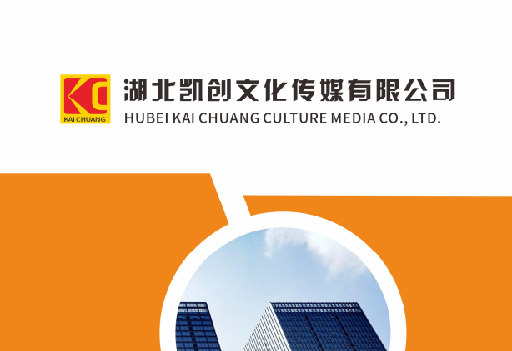 宝丰如何做网站推广？