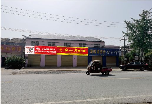 宝丰广告牌制作要注意什么才能避免被整改？