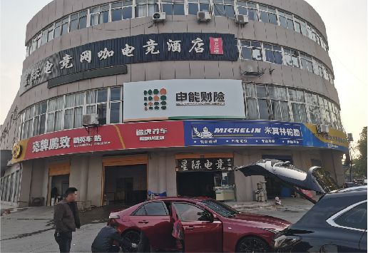 宝丰铝塑板门头