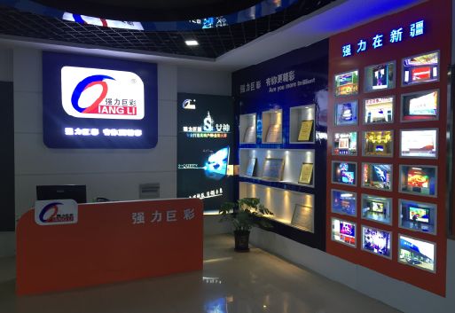 宝丰整体显示屏店招的作用。