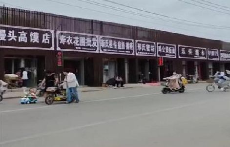 宝丰政府规划的统一招牌样式有哪些？