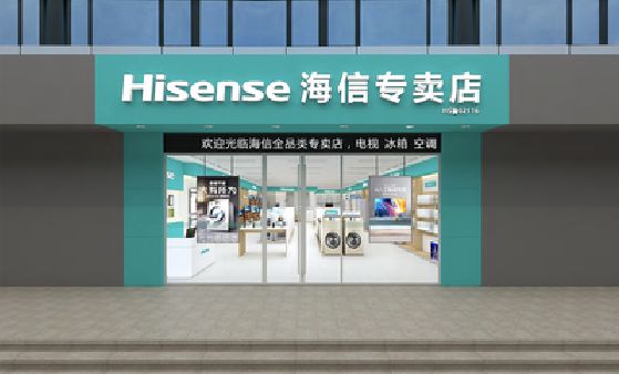 宝丰如何加强专卖店门头设计品质？