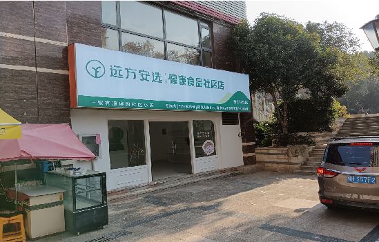 宝丰广告招牌特点详解。