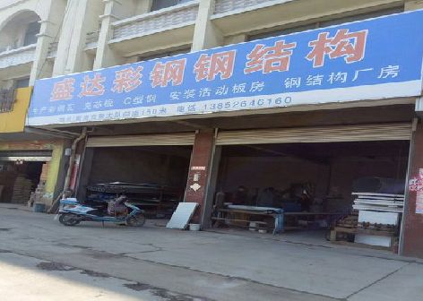 宝丰喷绘招牌制作中，需注意的问题？