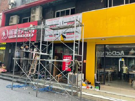 宝丰制作广告招牌如何避免它发黄？