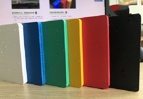 宝丰广告招牌字材料的性能。