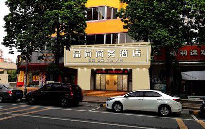 宝丰广告招牌怎么制作利润高些？